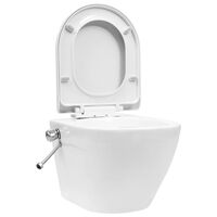 vidaXL 壁掛けトイレ フチなし ビデ機能付き 陶器製 ホワイト