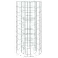 vidaXL horganyzott vas gabion tűzrakó Ø 50 cm