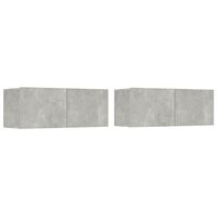 vidaXL TV skříňky 2 ks betonově šedé 80x30x30 cm kompozitní dřevo
